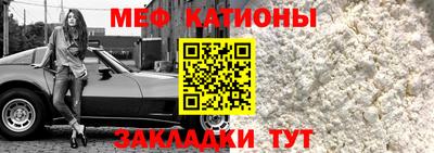 не бодяженный Моздок