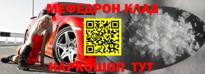 скорость Можга