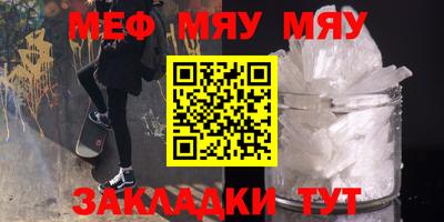 хмурый Можайск