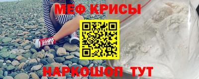 скорость Можга