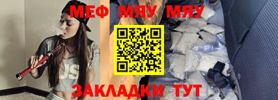 не бодяженный Моздок