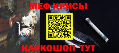 не бодяженный Моздок