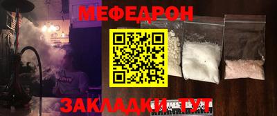 хмурый Можайск