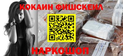 не бодяженный Моздок