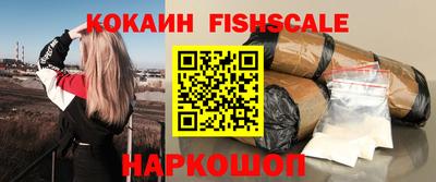 хмурый Можайск