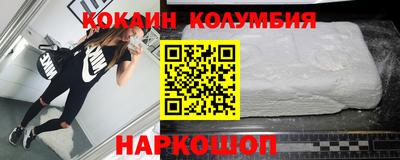хмурый Можайск
