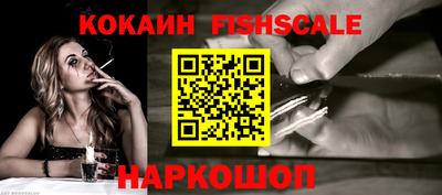 не бодяженный Моздок