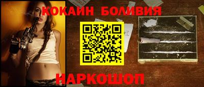 скорость Можга