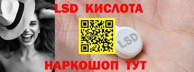 хмурый Можайск