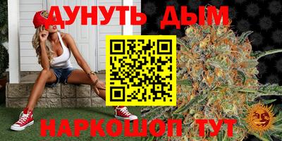 не бодяженный Моздок