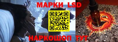 скорость Можга