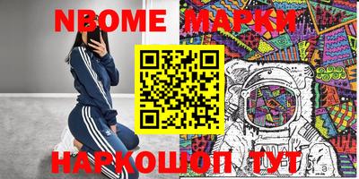 хмурый Можайск