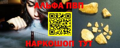 скорость Можга