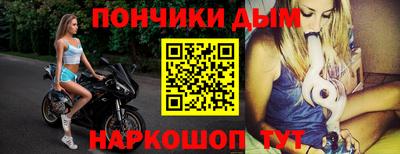 хмурый Можайск
