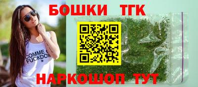 скорость Можга