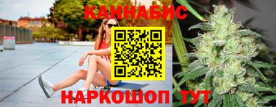 скорость Можга