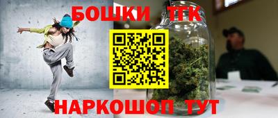 не бодяженный Моздок