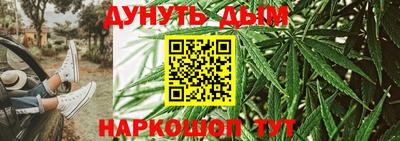 не бодяженный Моздок
