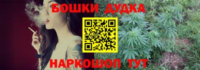не бодяженный Моздок