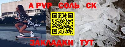 скорость Можга