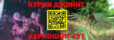 не бодяженный Моздок