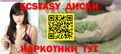 хмурый Можайск