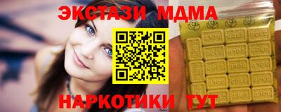 не бодяженный Моздок