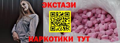 хмурый Можайск