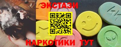 хмурый Можайск