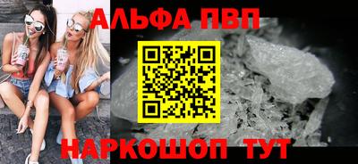 хмурый Можайск