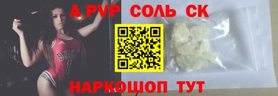 не бодяженный Моздок
