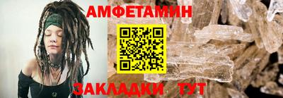 не бодяженный Моздок