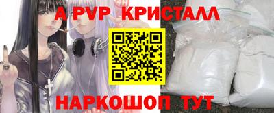 хмурый Можайск