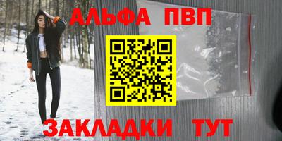 хмурый Можайск