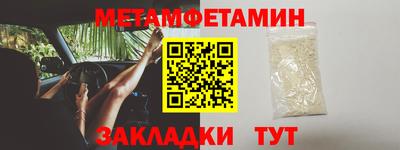 не бодяженный Моздок