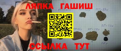 хмурый Можайск