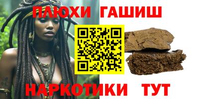 скорость Можга
