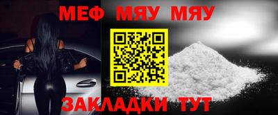 не бодяженный Моздок