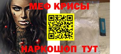 не бодяженный Моздок