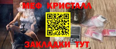 хмурый Можайск