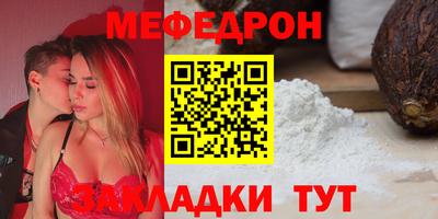 скорость Можга