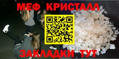 хмурый Можайск
